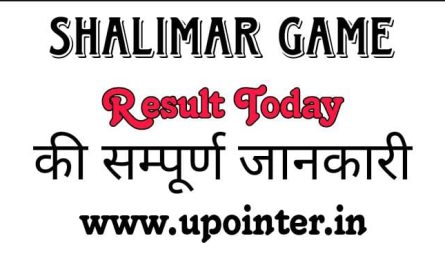 Shalimar Game | Shalimar Satta Game | Shalimar Game Chart