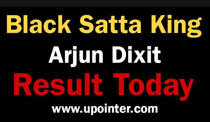 Black Satta King Arjun Dixit | Result Today