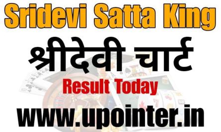 Sridevi Chart | Sridevi Satta king | Sridevi Result