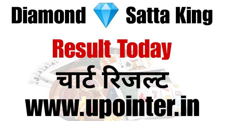 Diamond Satta | Diamond Satta Chart Result