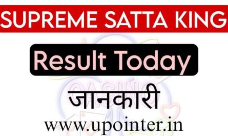 Supreme Satta | Supreme Satta Chart | Result Today