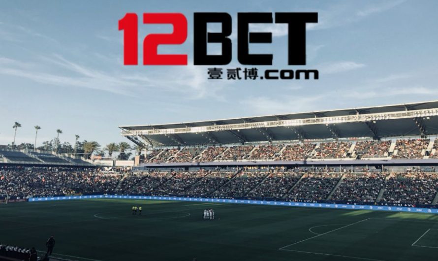 12bet Review: Top Choice for Betting in India